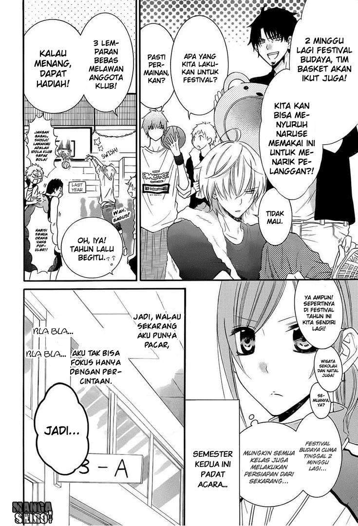 Namaikizakari. Chapter 36 - halaman 6