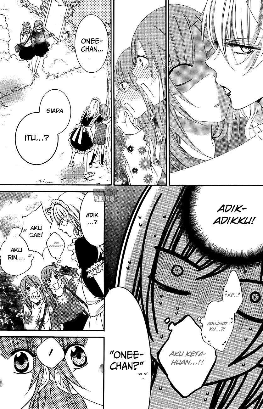Namaikizakari. Chapter 37 - halaman 14