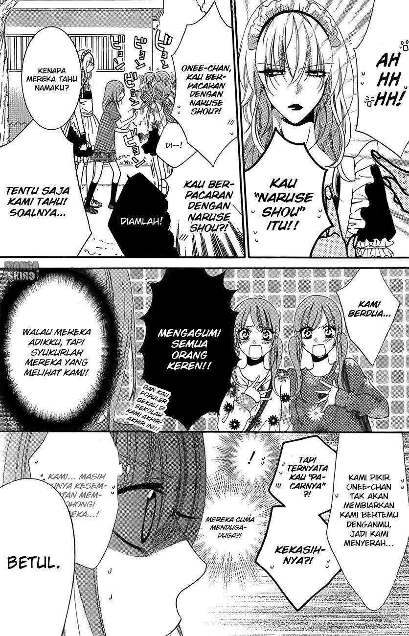 Namaikizakari. Chapter 37 - halaman 15