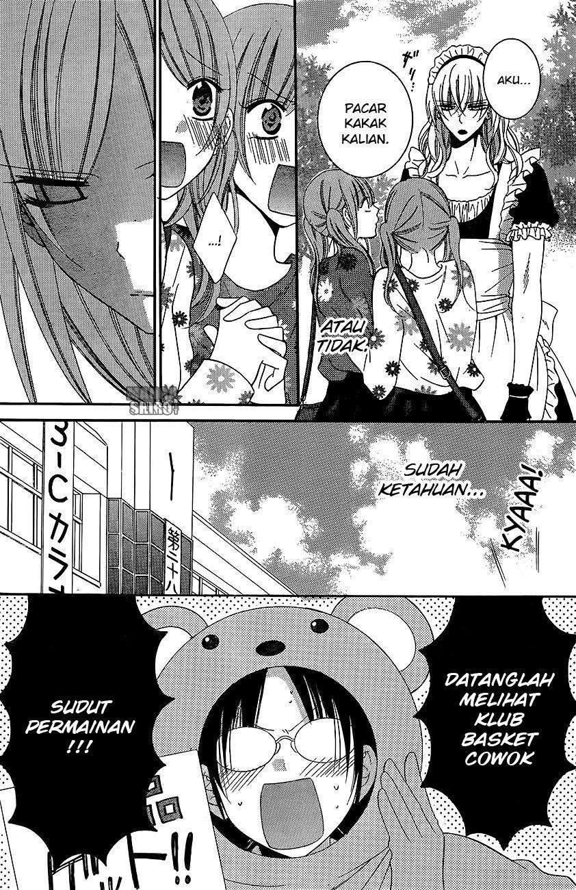 Namaikizakari. Chapter 37 - halaman 16