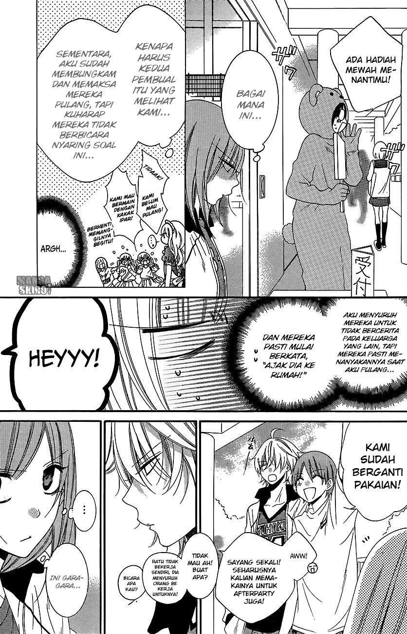Namaikizakari. Chapter 37 - halaman 17