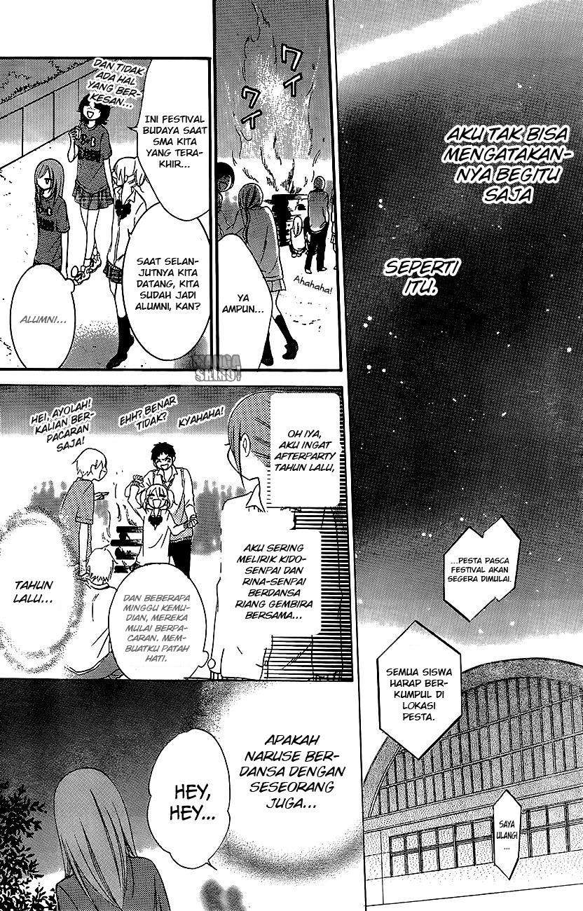 Namaikizakari. Chapter 37 - halaman 22