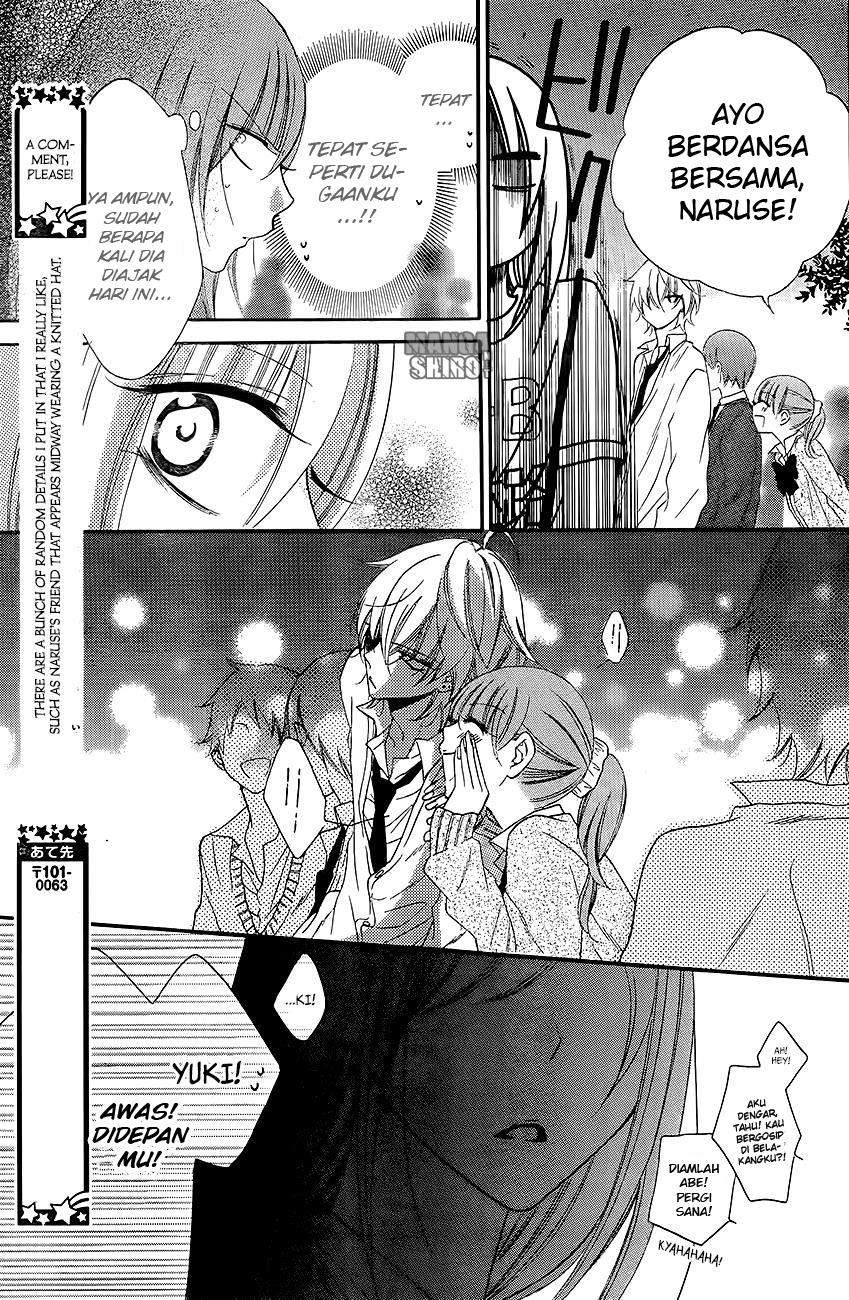 Namaikizakari. Chapter 37 - halaman 23