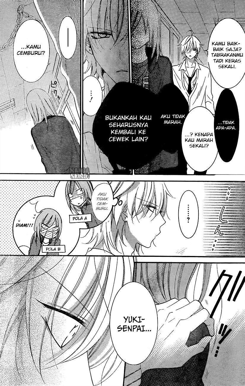 Namaikizakari. Chapter 37 - halaman 25