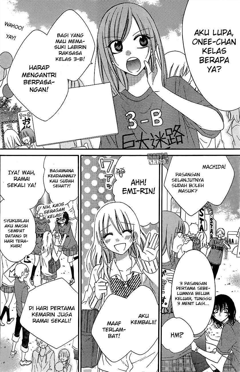 Namaikizakari. Chapter 37 - halaman 4