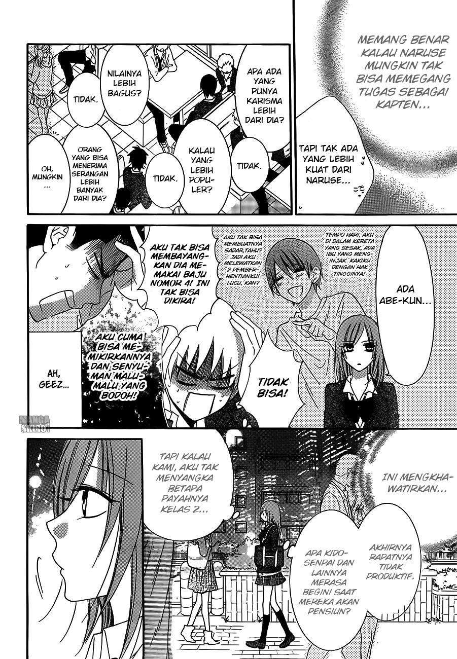 Namaikizakari. Chapter 38 - halaman 12