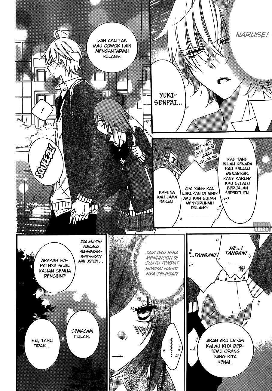 Namaikizakari. Chapter 38 - halaman 14