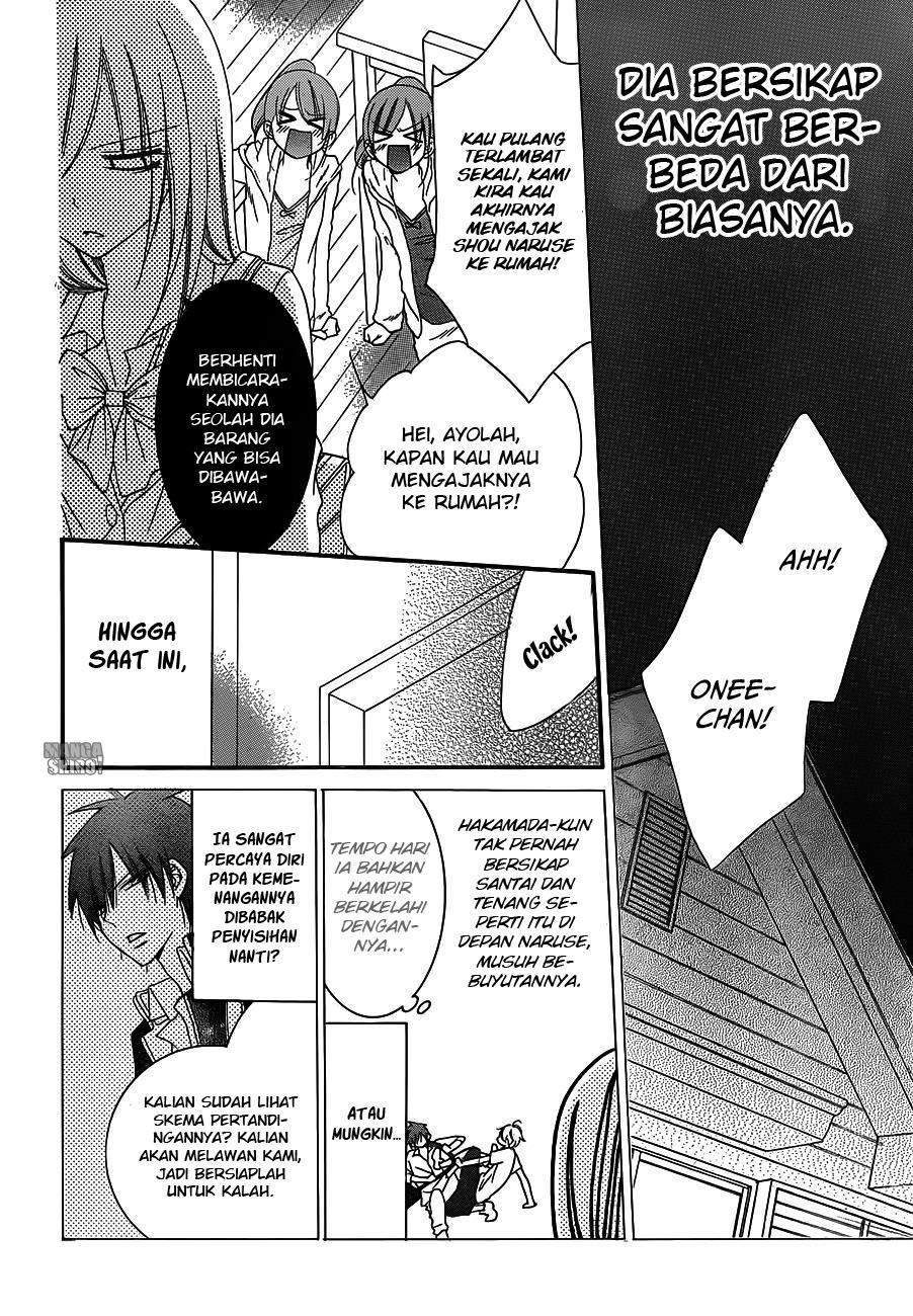 Namaikizakari. Chapter 38 - halaman 20