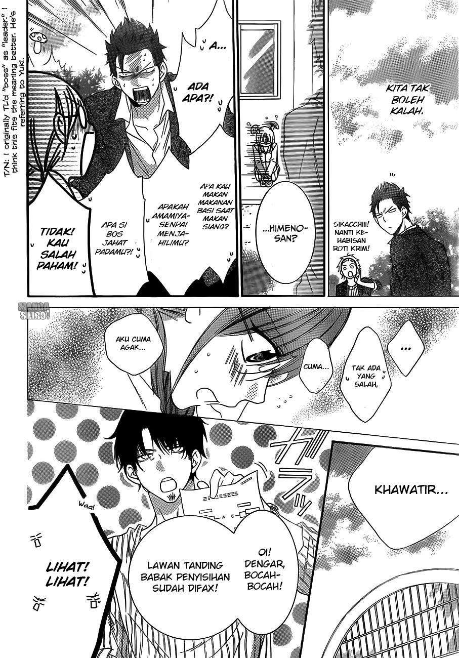 Namaikizakari. Chapter 38 - halaman 22