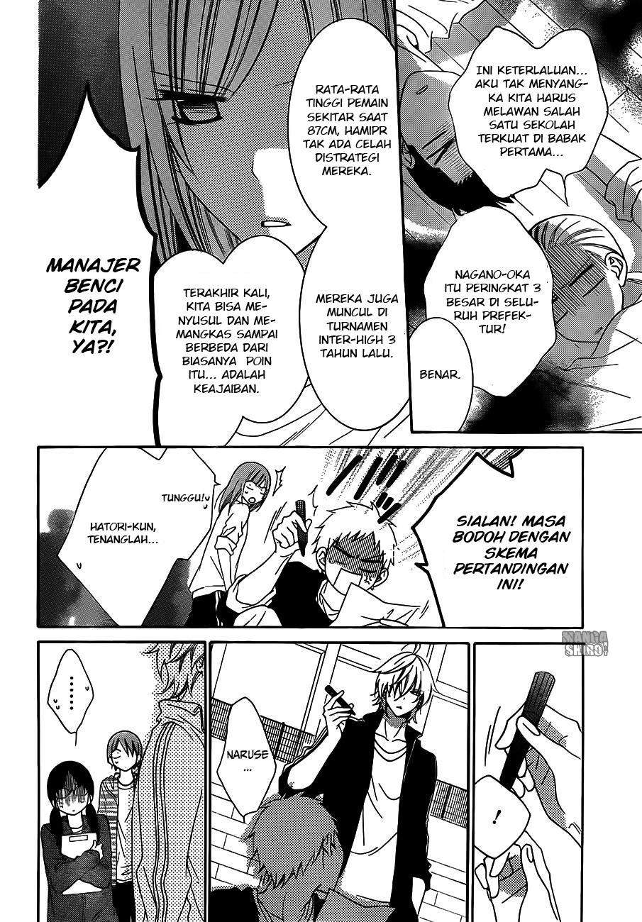 Namaikizakari. Chapter 38 - halaman 24