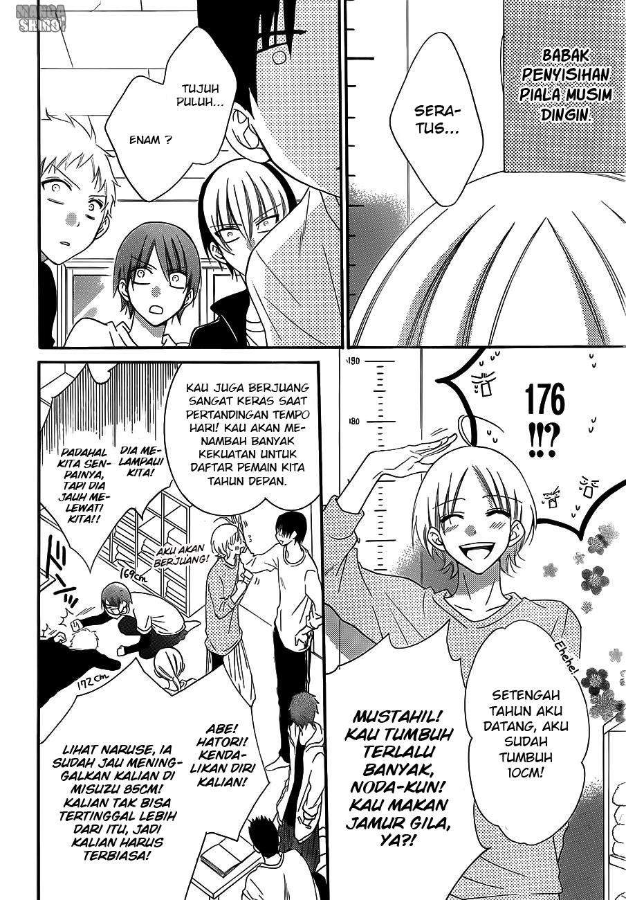 Namaikizakari. Chapter 38 - halaman 6