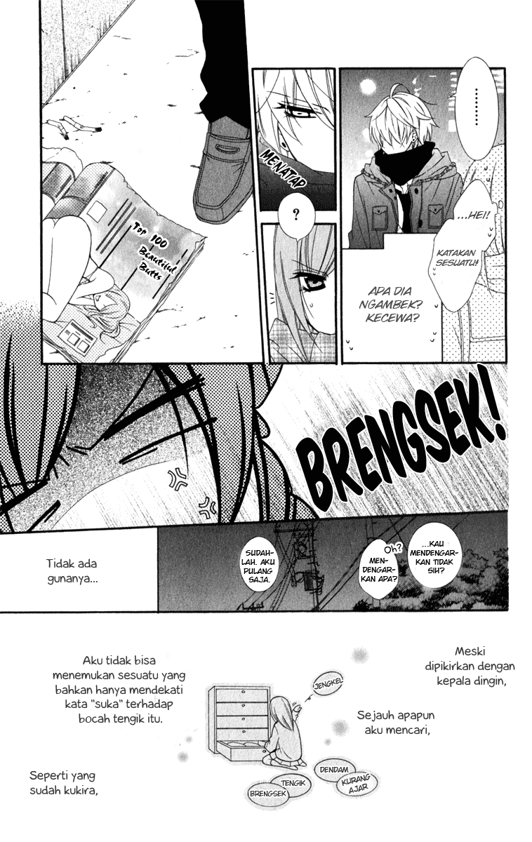 Namaikizakari. Chapter 4 - halaman 15