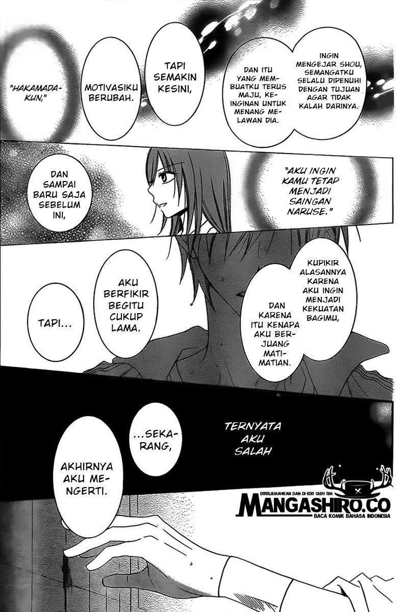 Namaikizakari. Chapter 40 - halaman 25