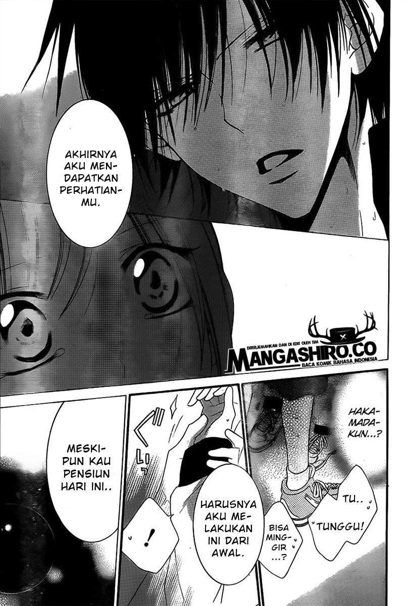 Namaikizakari. Chapter 40 - halaman 27