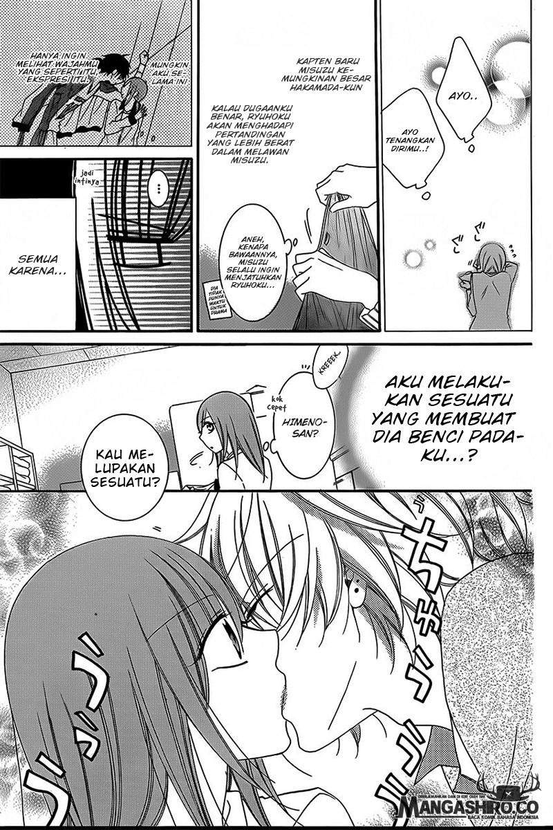 Namaikizakari. Chapter 41 - halaman 12