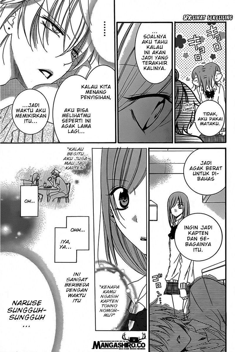 Namaikizakari. Chapter 41 - halaman 14