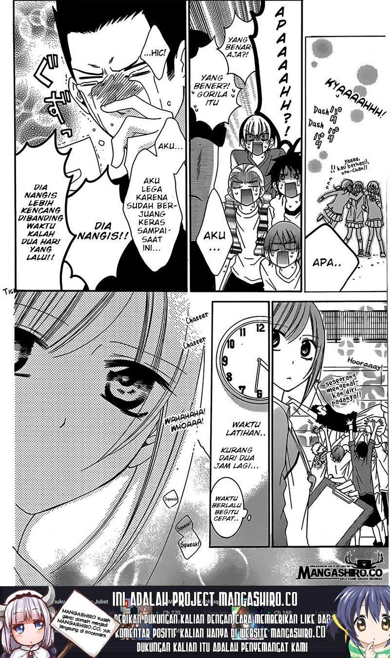 Namaikizakari. Chapter 41 - halaman 17