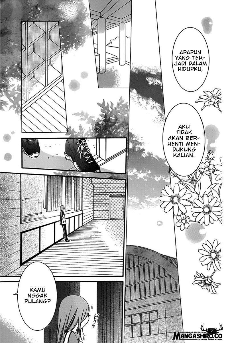 Namaikizakari. Chapter 41 - halaman 24