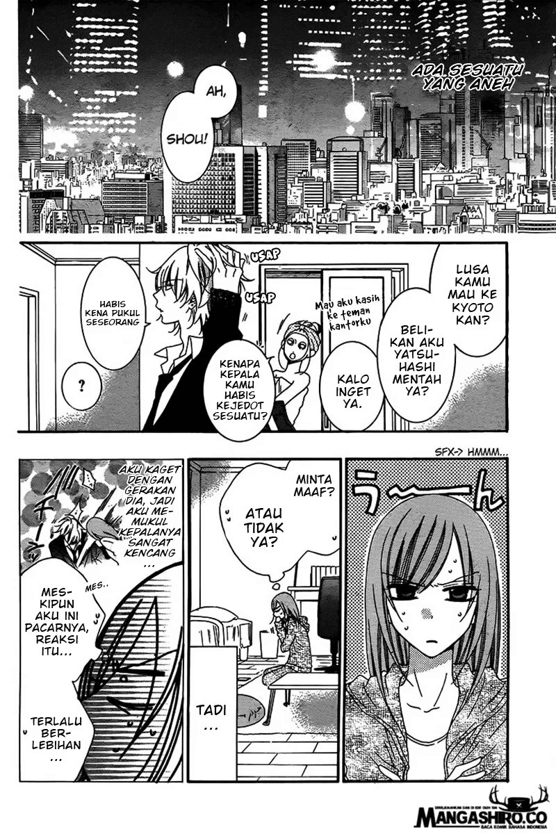 Namaikizakari. Chapter 42 - halaman 14