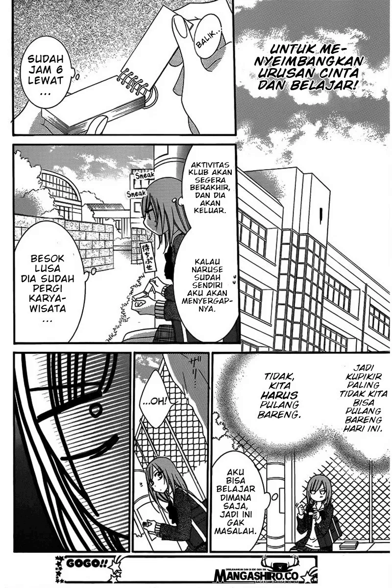 Namaikizakari. Chapter 42 - halaman 16