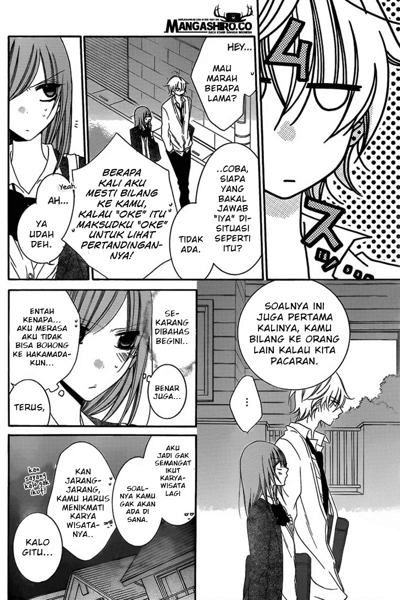 Namaikizakari. Chapter 42 - halaman 24
