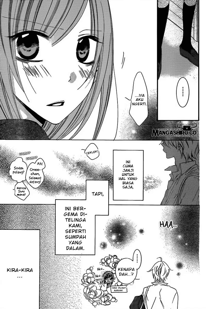 Namaikizakari. Chapter 42 - halaman 31
