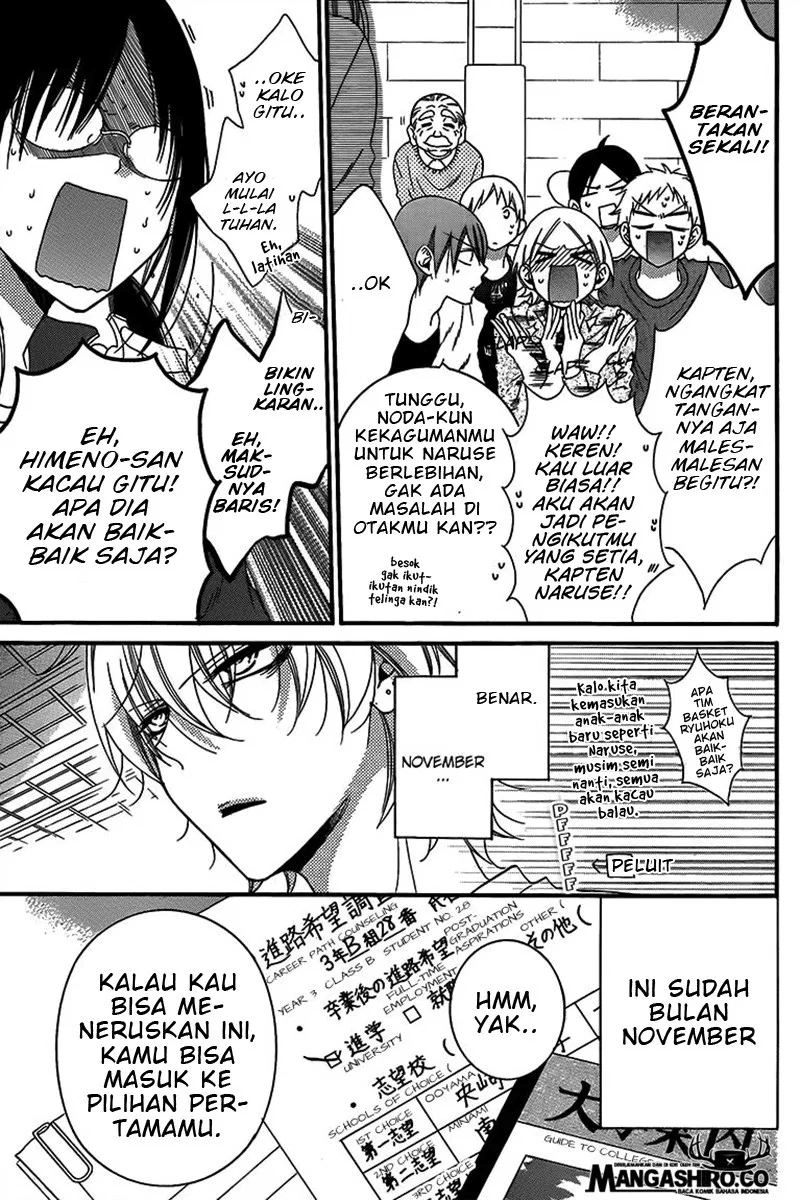 Namaikizakari. Chapter 42 - halaman 5