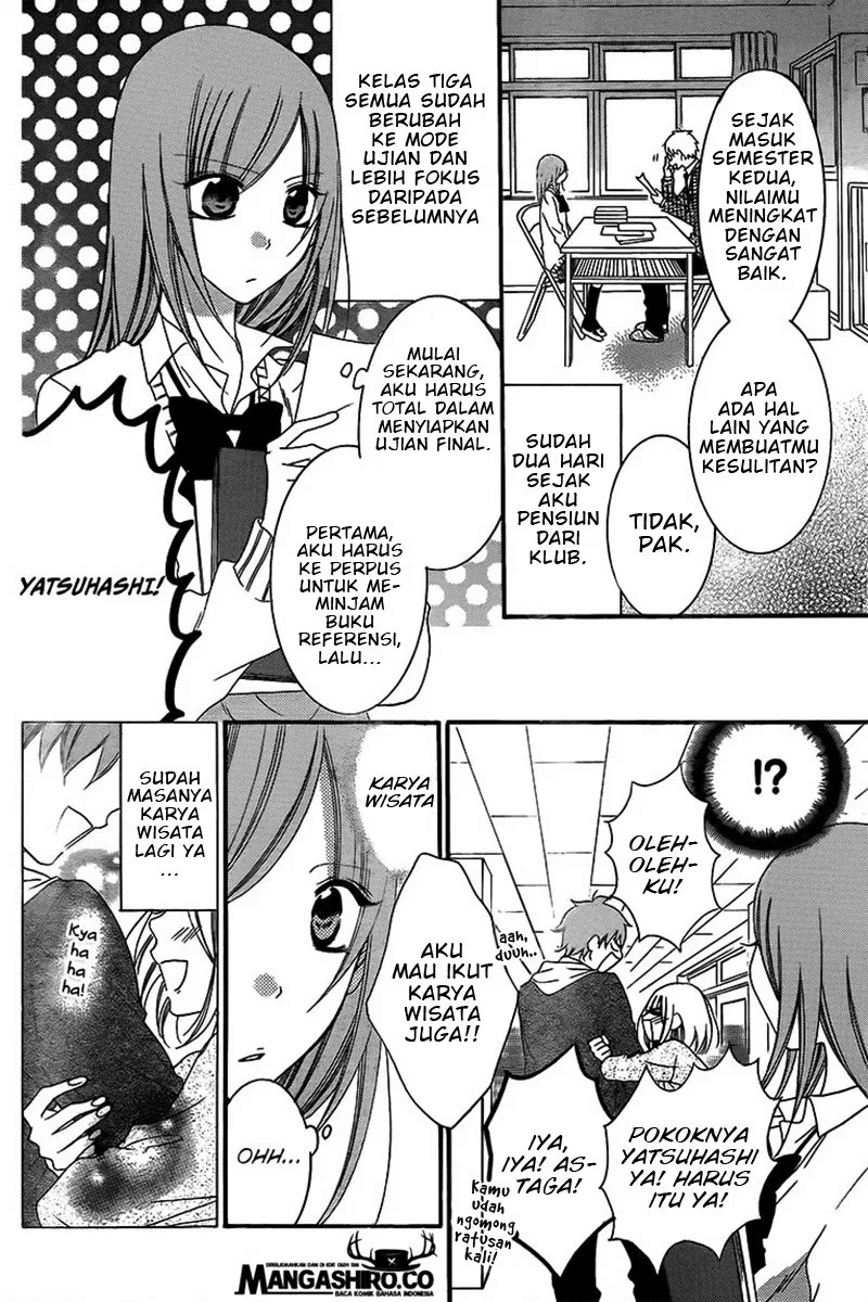 Namaikizakari. Chapter 42 - halaman 6