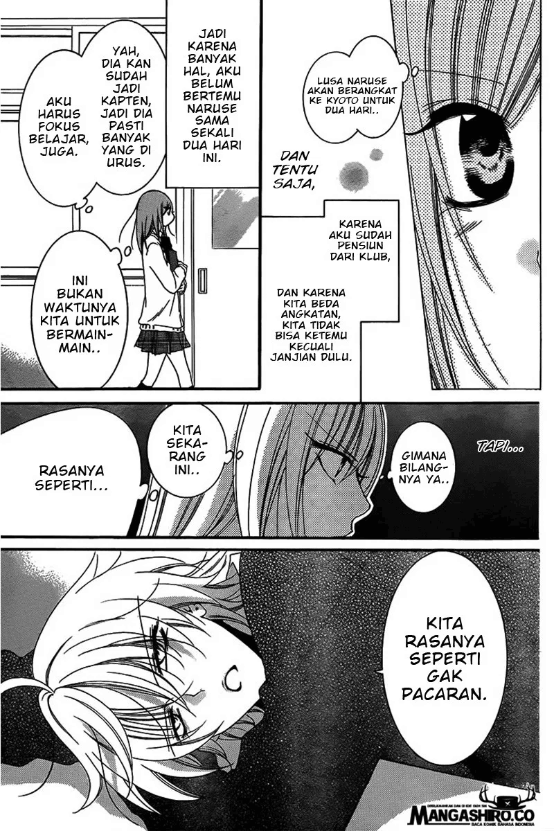 Namaikizakari. Chapter 42 - halaman 7