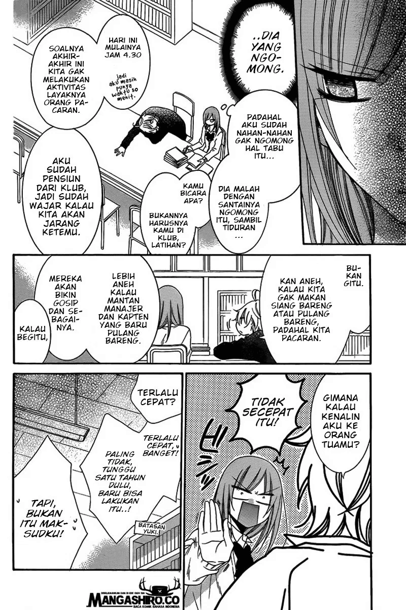 Namaikizakari. Chapter 42 - halaman 8