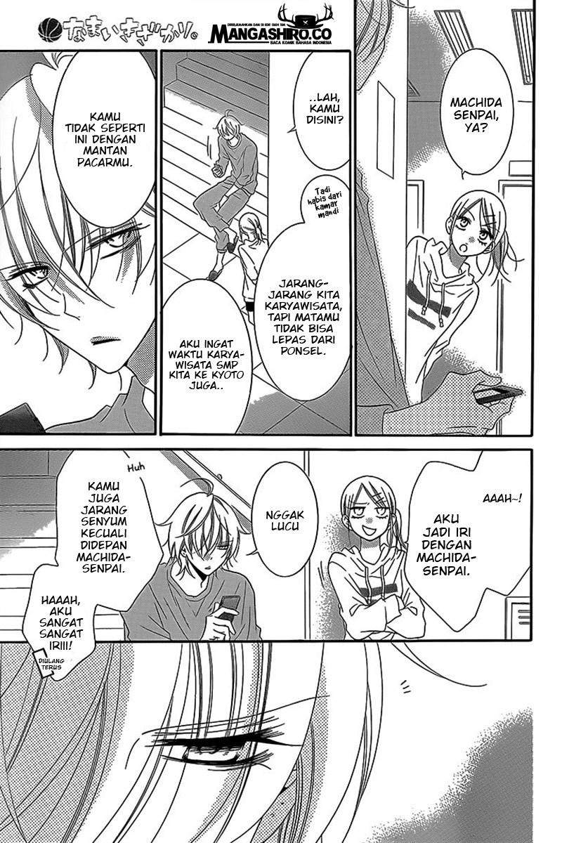 Namaikizakari. Chapter 43 - halaman 15