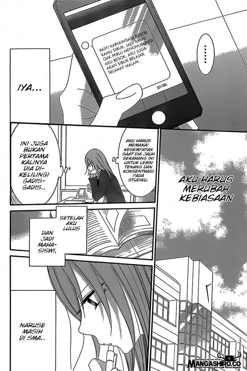 Namaikizakari. Chapter 43 - halaman 16