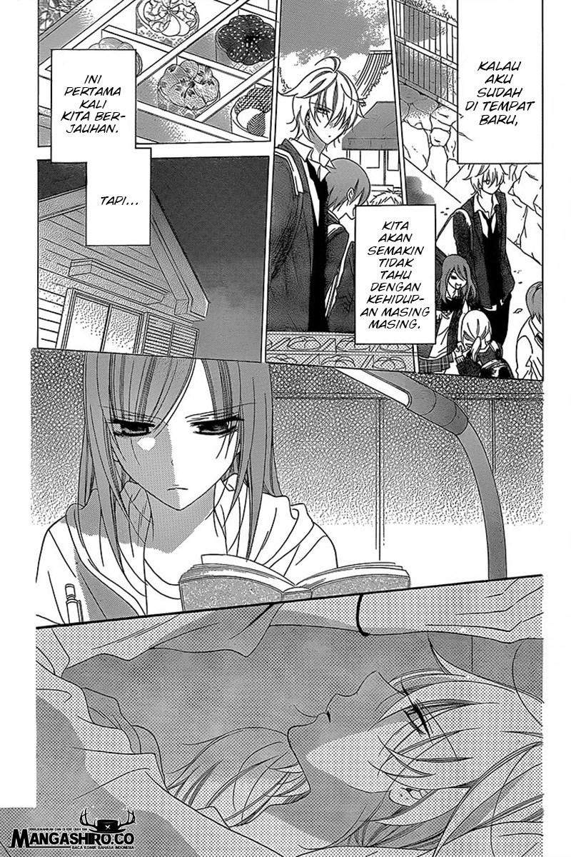 Namaikizakari. Chapter 43 - halaman 17