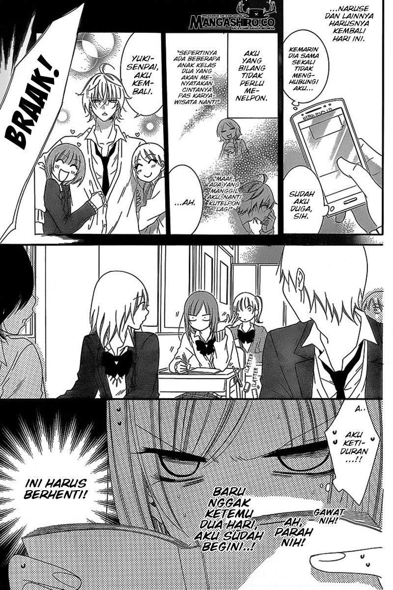 Namaikizakari. Chapter 43 - halaman 19