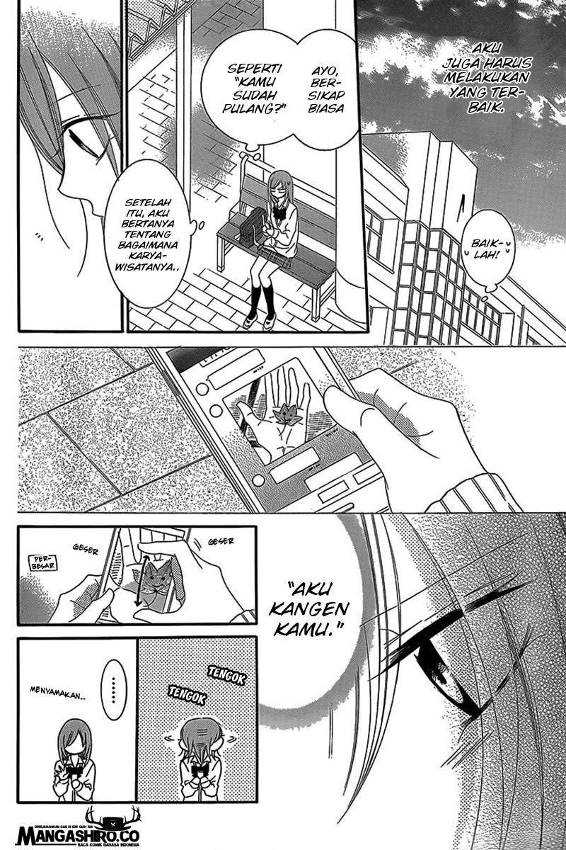 Namaikizakari. Chapter 43 - halaman 22