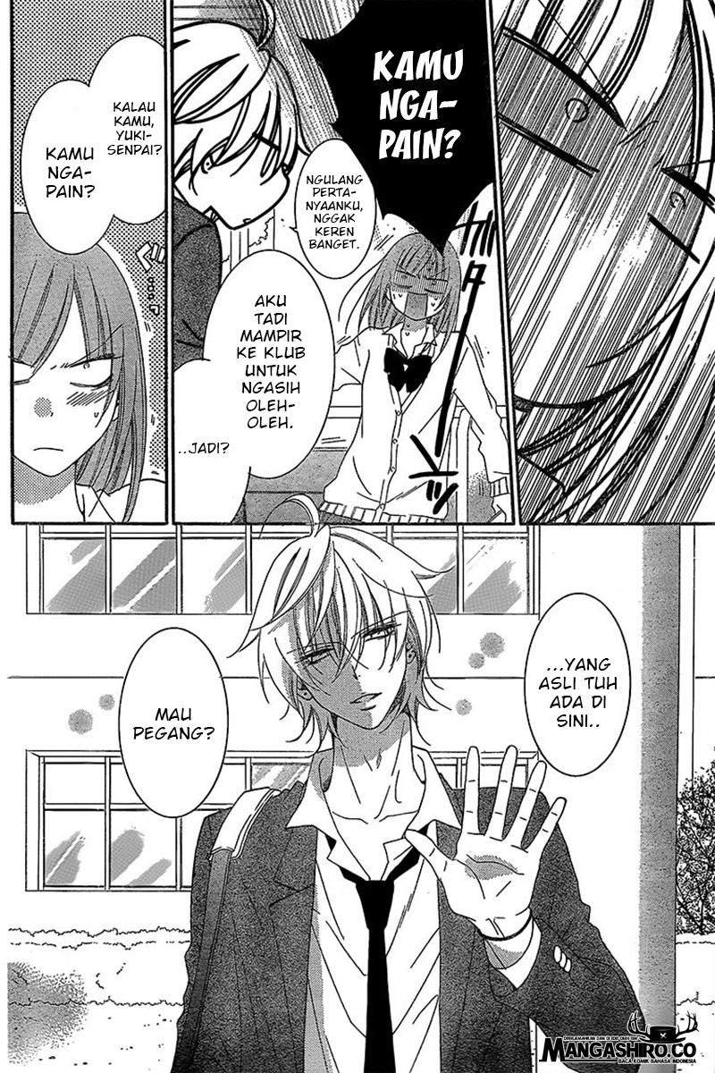 Namaikizakari. Chapter 43 - halaman 24