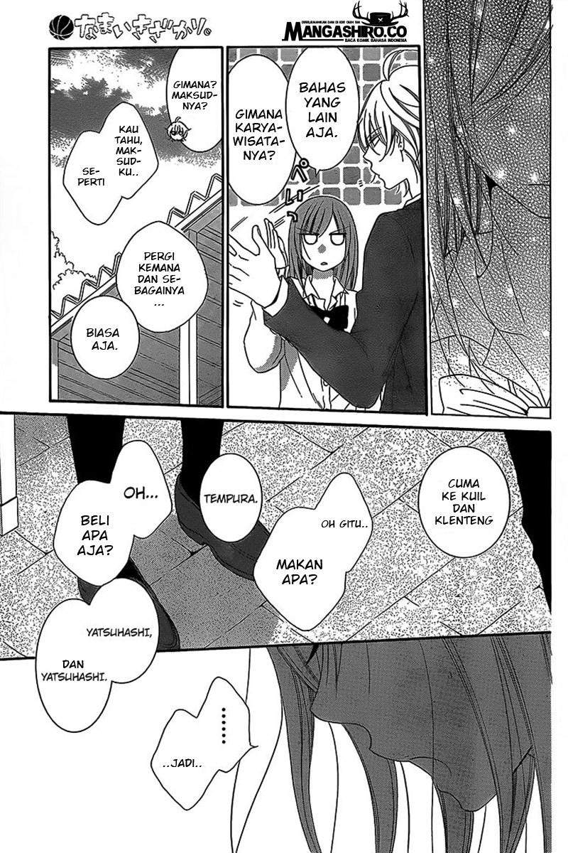 Namaikizakari. Chapter 43 - halaman 25