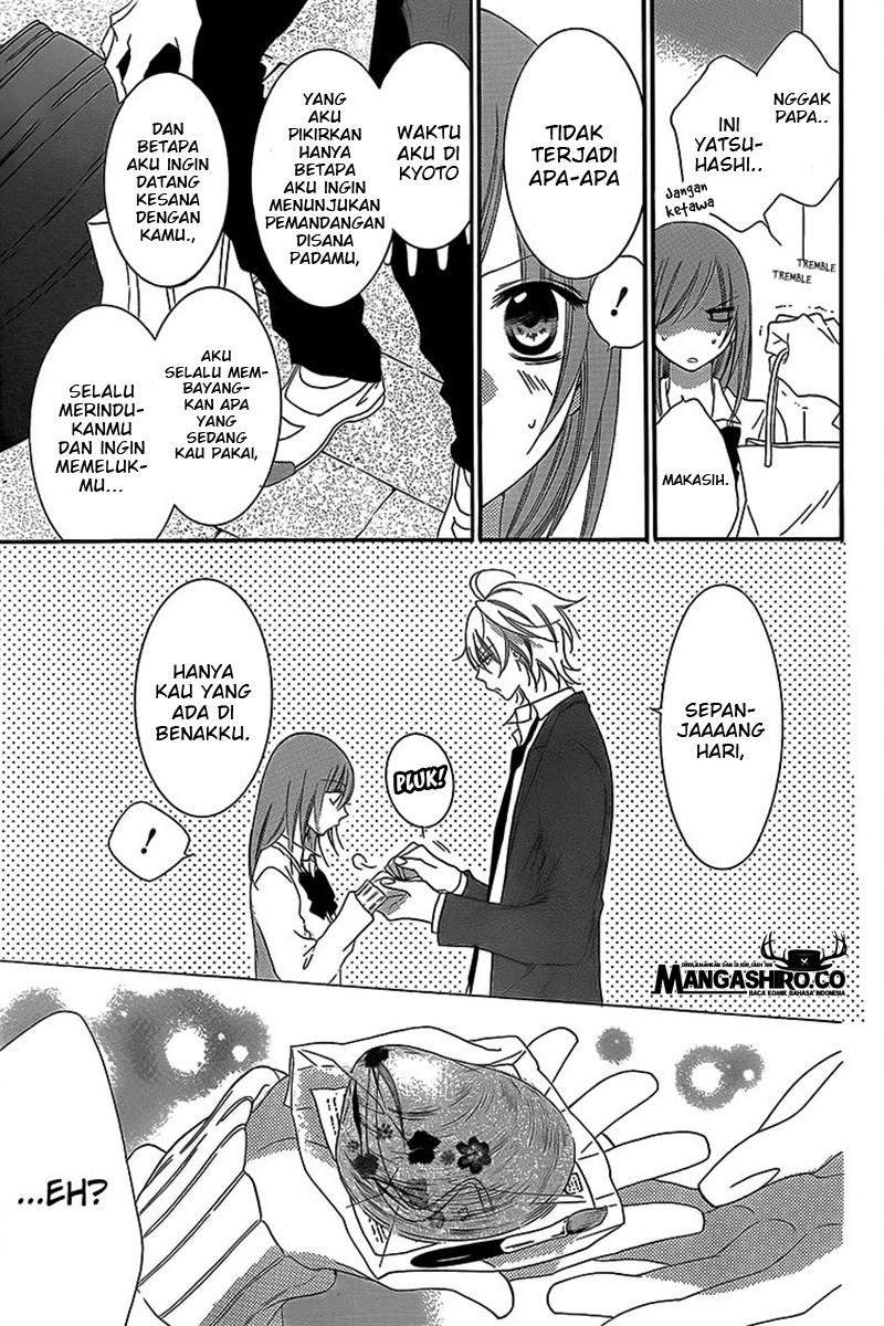 Namaikizakari. Chapter 43 - halaman 27
