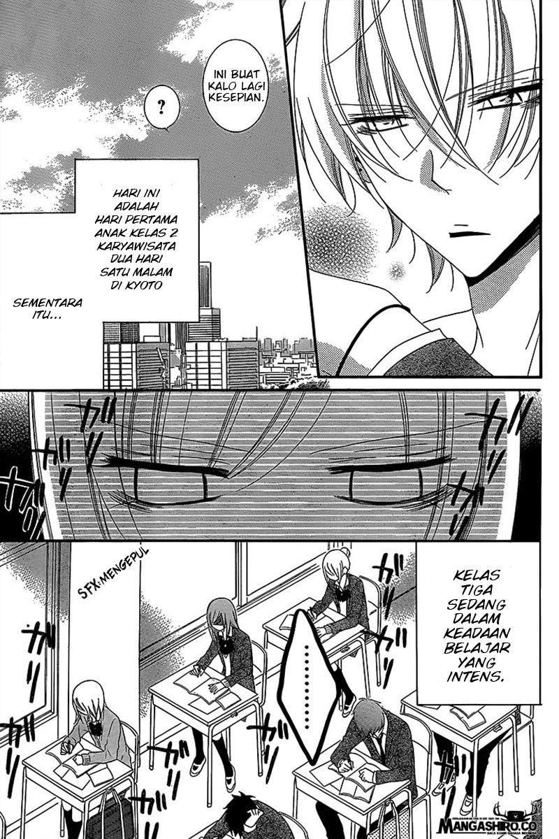 Namaikizakari. Chapter 43 - halaman 5