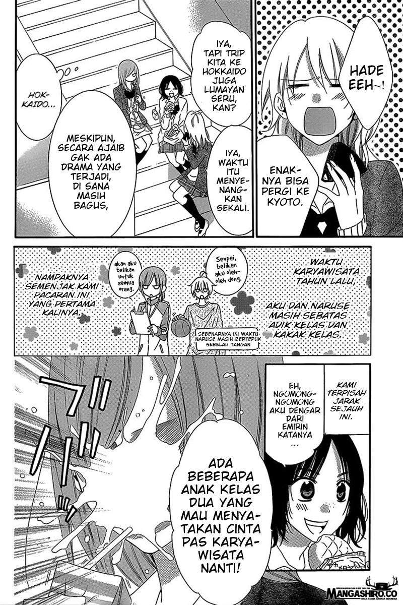 Namaikizakari. Chapter 43 - halaman 6