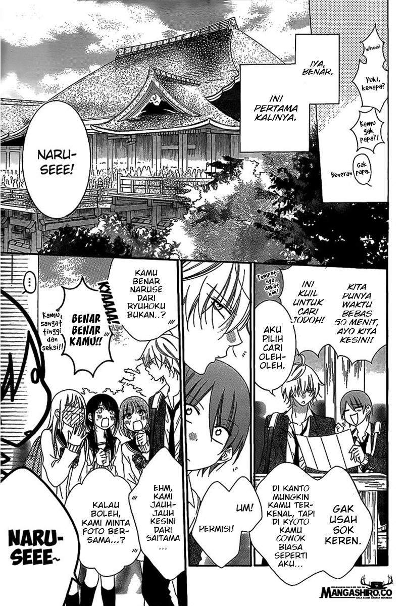 Namaikizakari. Chapter 43 - halaman 7