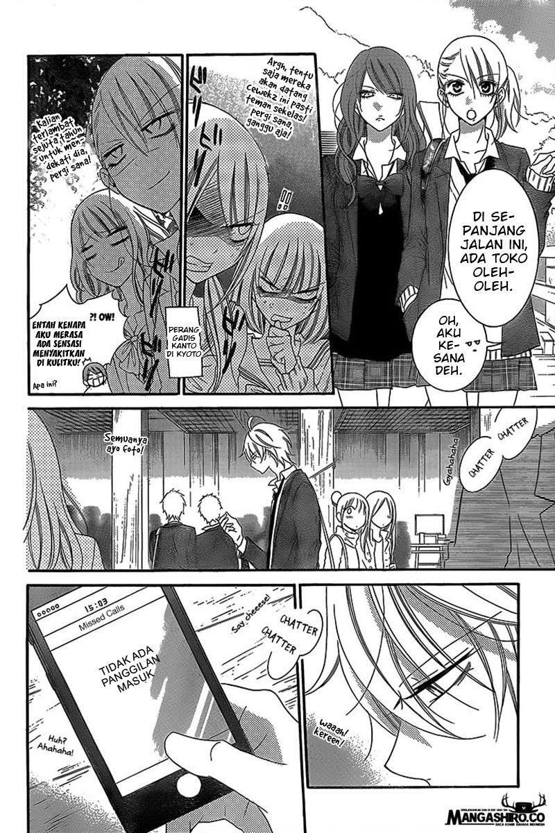 Namaikizakari. Chapter 43 - halaman 8