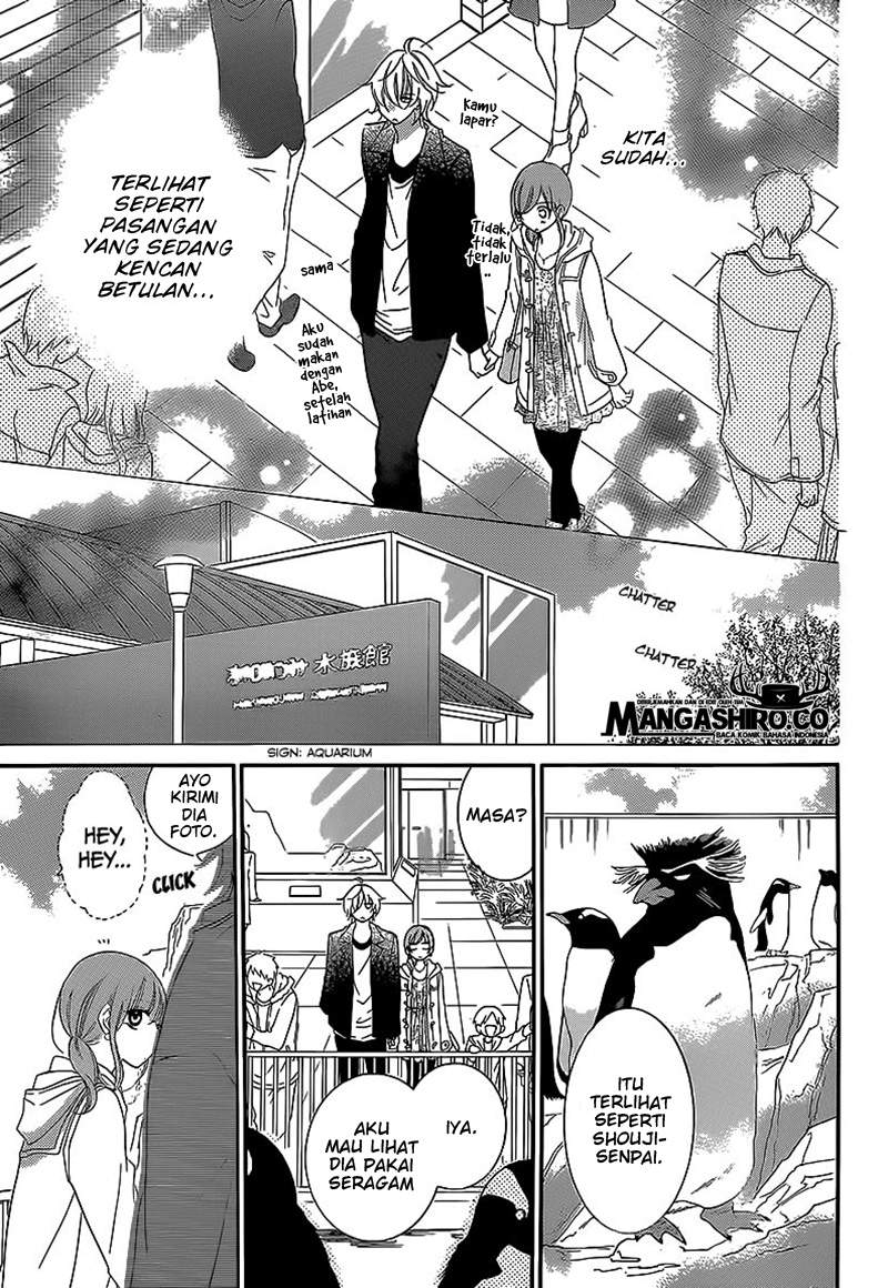 Namaikizakari. Chapter 44 - halaman 15