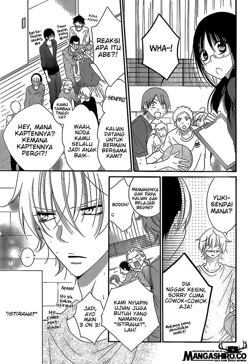 Namaikizakari. Chapter 44 - halaman 5