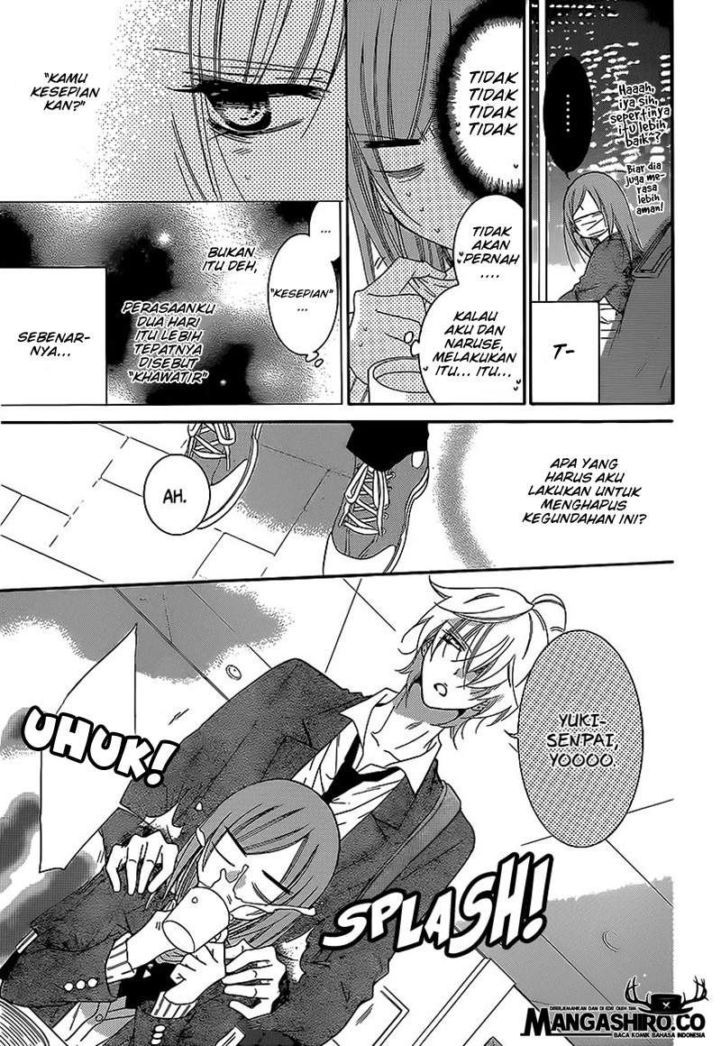 Namaikizakari. Chapter 44 - halaman 7