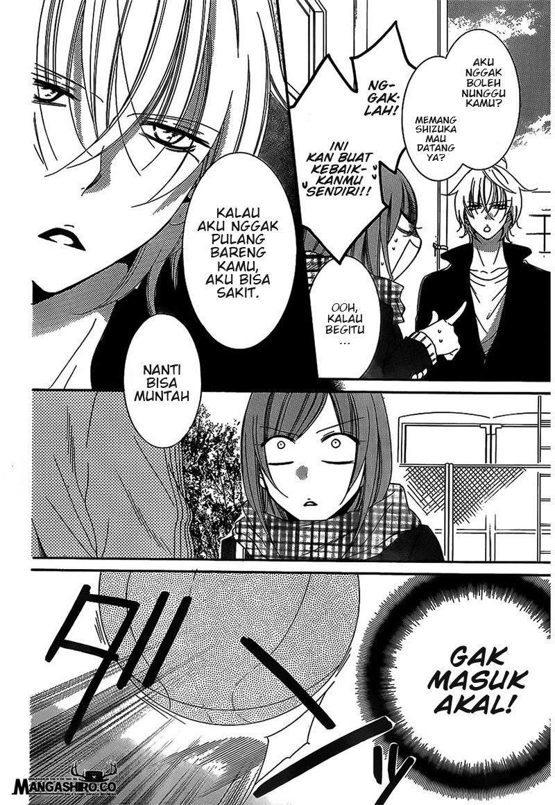 Namaikizakari. Chapter 45 - halaman 11