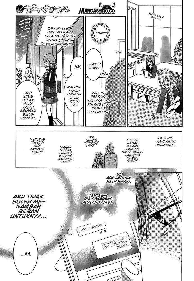 Namaikizakari. Chapter 45 - halaman 14