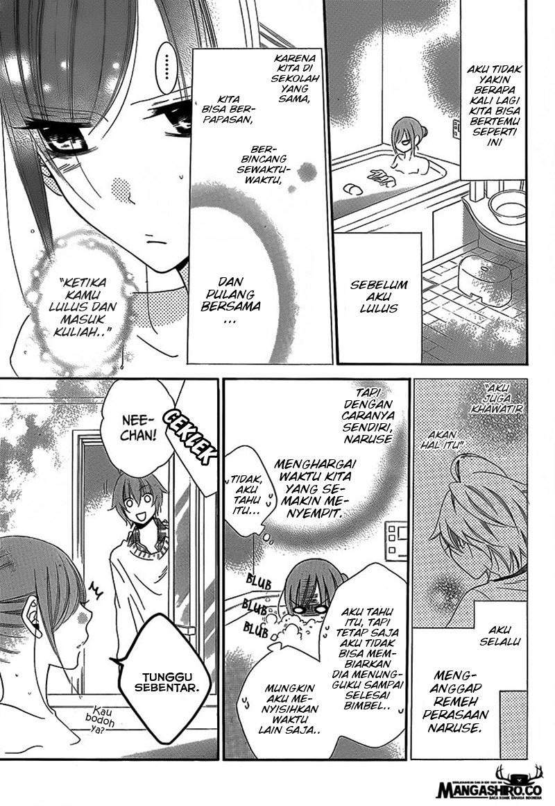 Namaikizakari. Chapter 45 - halaman 18