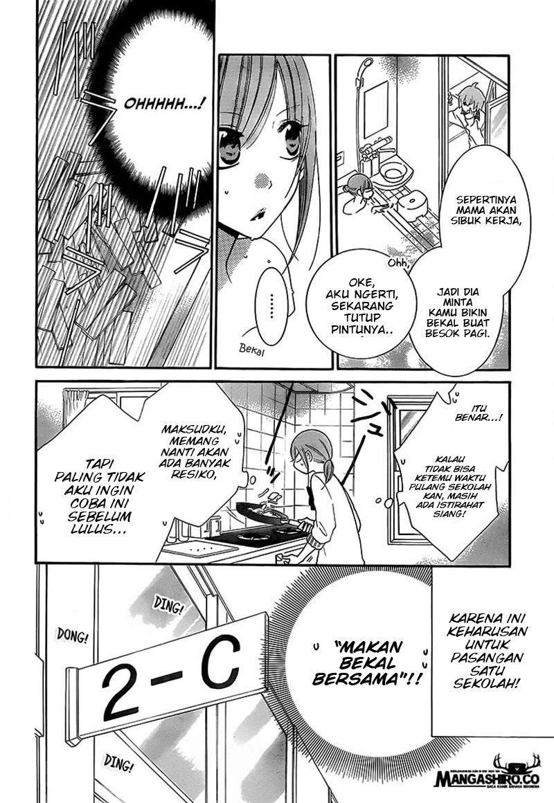 Namaikizakari. Chapter 45 - halaman 19