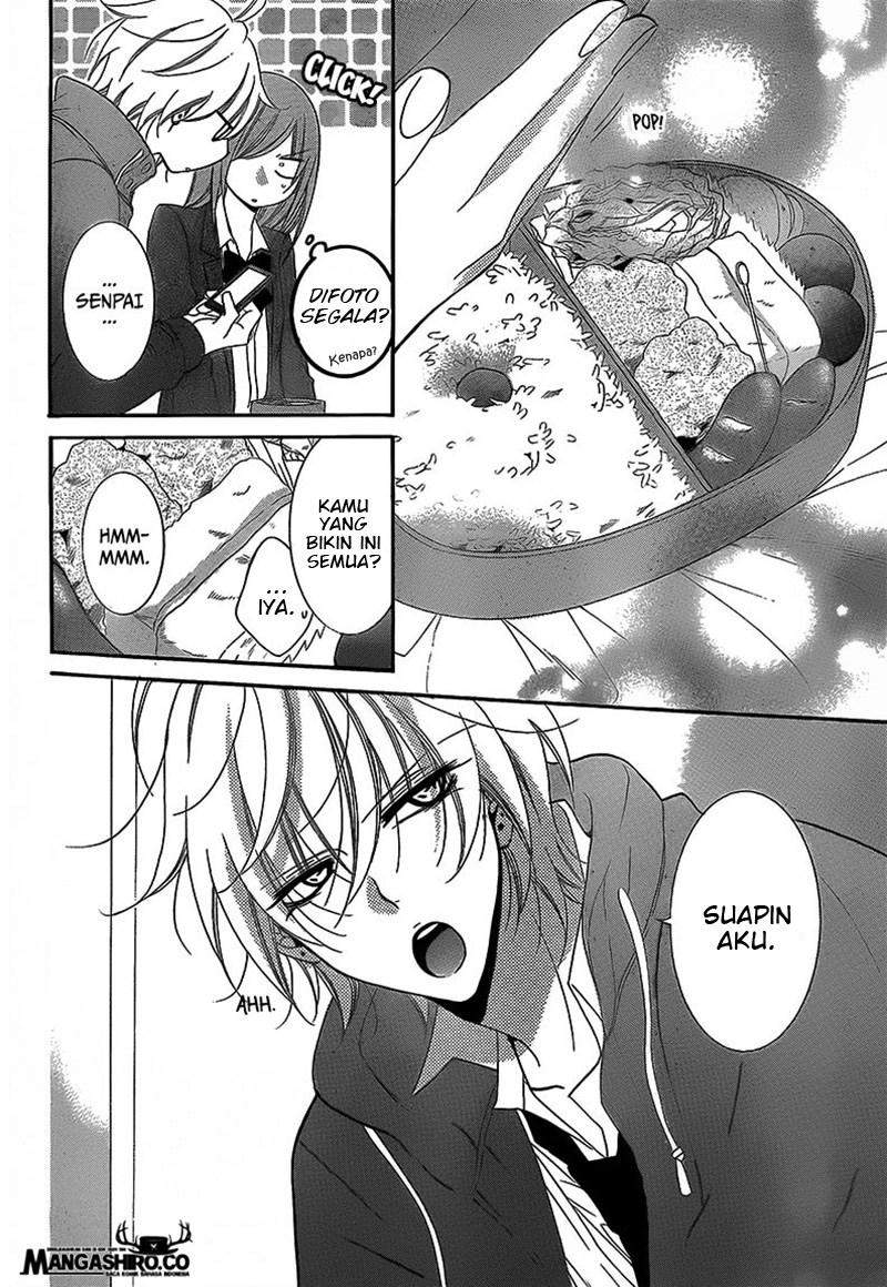 Namaikizakari. Chapter 45 - halaman 27